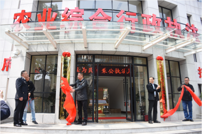 岳阳市农业综合行政执法支队正式揭牌，聚焦畜牧渔业饲料领域监管新篇章